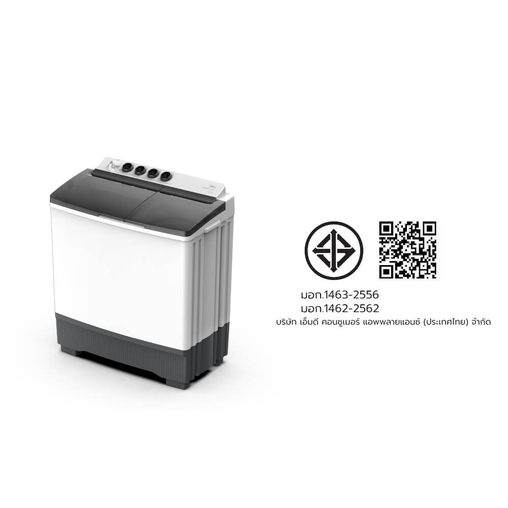 เครื่องซักผ้า 2 ถัง MIDEA รุ่น MT100W140 (WHITE) ความจุ 14 KG (ขาว)_7
